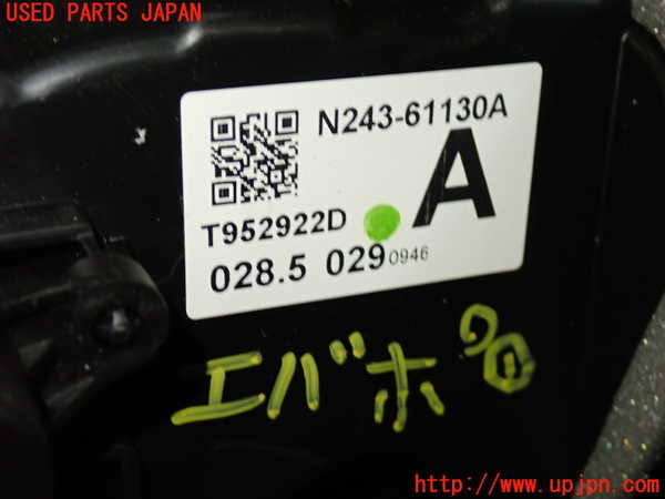 1UPJ-9241476081]ロードスター(ND5RE)エバポレーター1 中古_5