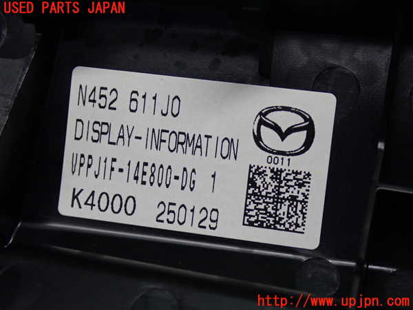 1UPJ-9241476629]ロードスター(ND5RE)モニター 中古_4