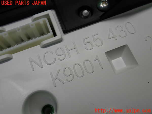1UPJ-9241476170]ロードスター(ND5RE)スピードメーター 中古_3