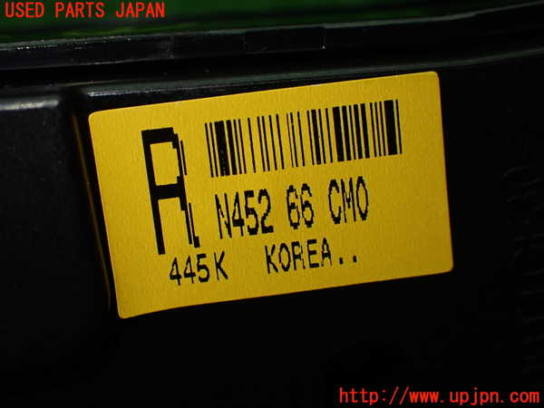 1UPJ-9241476306]ロードスター(ND5RE)スイッチ1 (メニュー操作) 中古_4