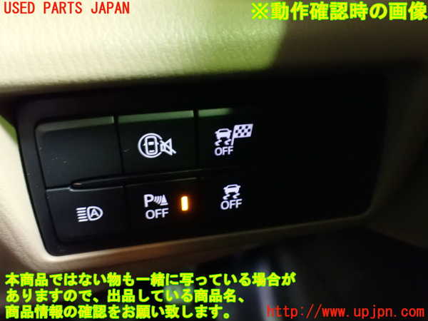 1UPJ-9241476307]ロードスター(ND5RE)スイッチ2 中古_5