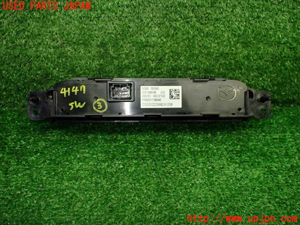 1UPJ-9241476308]ロードスター(ND5RE)スイッチ3 (シートヒーター) 中古_3