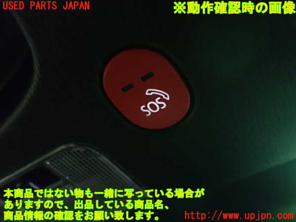 1UPJ-9241476309]ロードスター(ND5RE)スイッチ4 中古_4