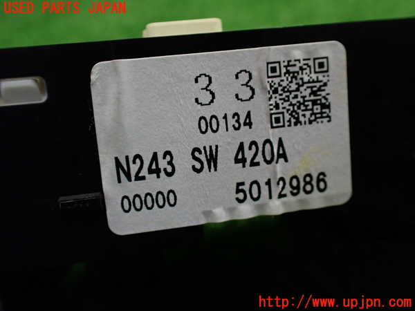 1UPJ-9241476240]ロードスター(ND5RE)右パワーウィンドウスイッチ 中古_4