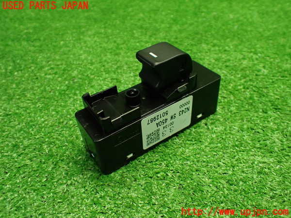 1UPJ-9241476245]ロードスター(ND5RE)左パワーウィンドウスイッチ 中古_2