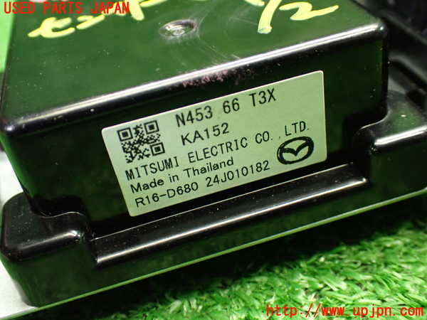 1UPJ-9241476383]ロードスター(ND5RE)センサー3 中古_3