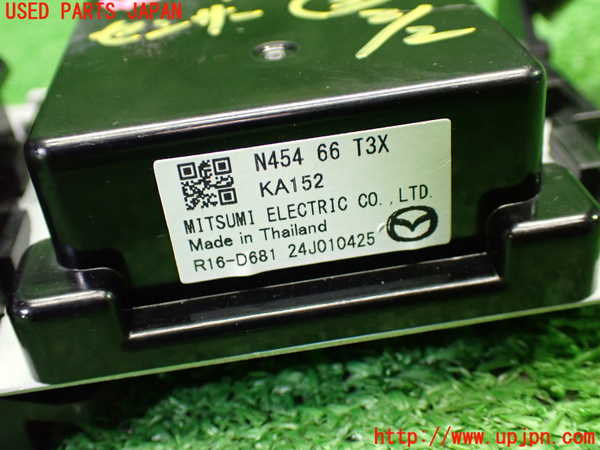 1UPJ-9241476383]ロードスター(ND5RE)センサー3 中古_4