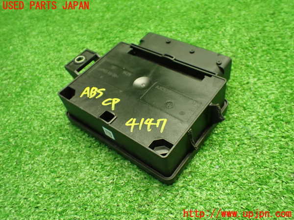 1UPJ-9241476125]ロードスター(ND5RE)ABSコンピューター (ジャンク品) 中古_2