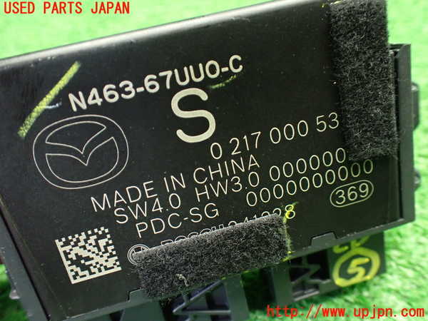 1UPJ-9241476150]ロードスター(ND5RE)コンピューター5 中古_3