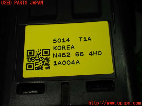 1UPJ-9241476290]ロードスター(ND5RE)ハザードスイッチ 中古_4