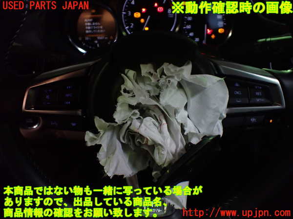 1UPJ-9241477855]ロードスター(ND5RE)ステアリングホイール 中古_4