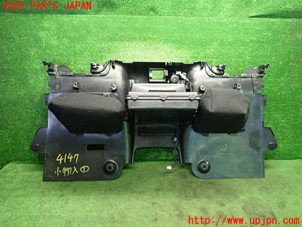 1UPJ-9241477841]ロードスター(ND5RE)小物入れ1 中古_3