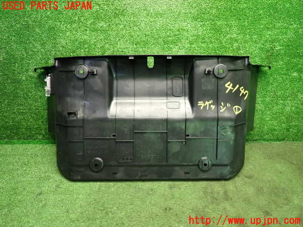 1UPJ-9241477771]ロードスター(ND5RE)ラゲッジトレイ1 中古_4