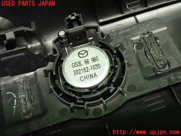 1UPJ-9241477655]ロードスター(ND5RE)右フロントピラートリム 中古_5