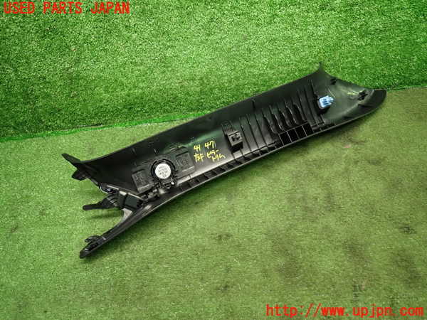 1UPJ-9241477660]ロードスター(ND5RE)左フロントピラートリム 中古_4