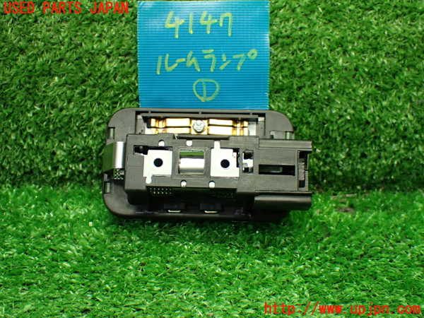 1UPJ-9241476411]ロードスター(ND5RE)ルームランプ1 (1列目真中) 中古_2