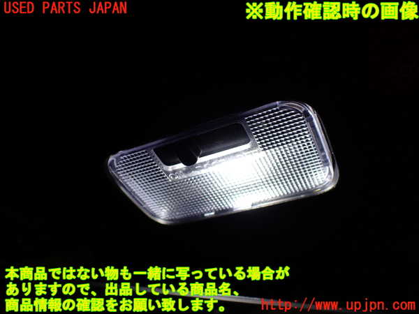 1UPJ-9241476411]ロードスター(ND5RE)ルームランプ1 (1列目真中) 中古_3