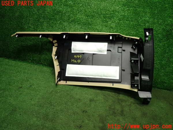 1UPJ-9241477691]ロードスター(ND5RE)内装トリム類1 中古_4
