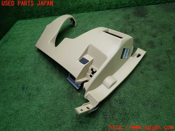 1UPJ-9241477692]ロードスター(ND5RE)内装トリム類2 中古_2
