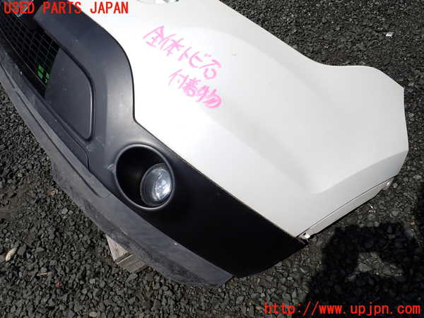 1UPJ-9241481010]エクスプローラー(1FMHK9)フロントバンパー 中古_2