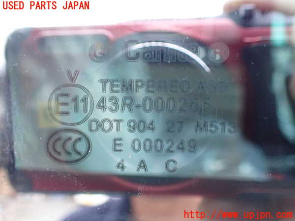 1UPJ-9241481290]エクスプローラー(1FMHK9)右後ドア 中古(43R-000265 M513)_5