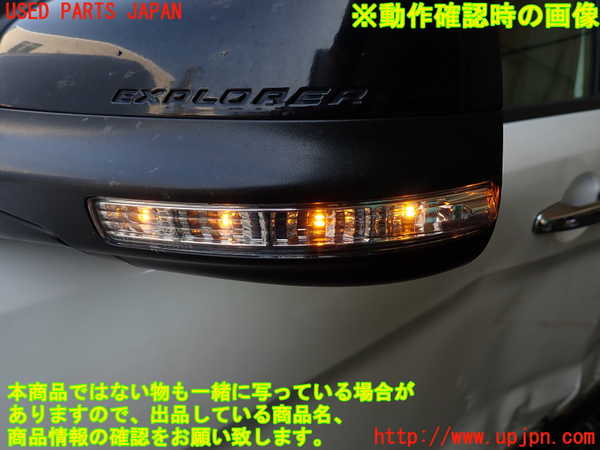 1UPJ-9241481212]エクスプローラー(1FMHK9)左ドアミラー 中古_5