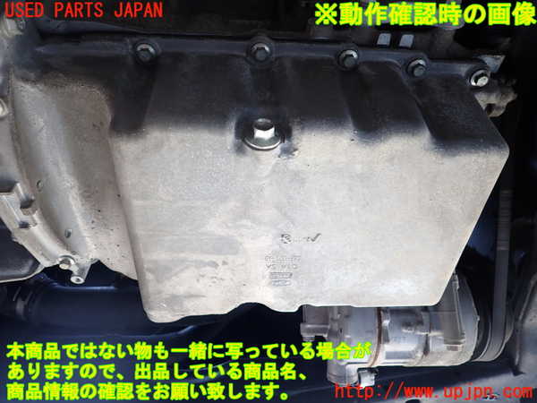 1UPJ-9241482010]エクスプローラー(1FMHK9)エンジン 9 中古_5