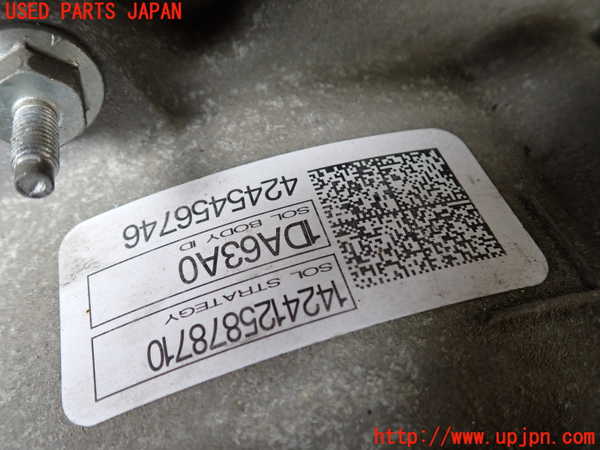 1UPJ-9241483010]エクスプローラー(1FMHK9)ミッション AT 9 中古_3