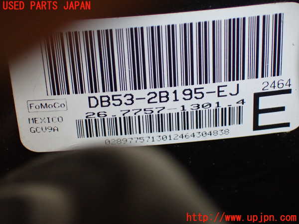 1UPJ-9241484055]エクスプローラー(1FMHK9)ブレーキマスターバック 中古_2