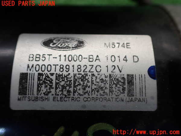 1UPJ-9241486010]エクスプローラー(1FMHK9)セルモーター 中古_4