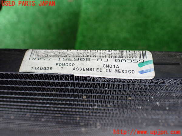 1UPJ-9241486031]エクスプローラー(1FMHK9)エアコンコンデンサー1 中古_3