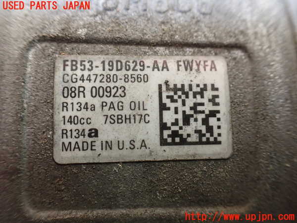 1UPJ-9241486025]エクスプローラー(1FMHK9)エアコンコンプレッサー 中古_4