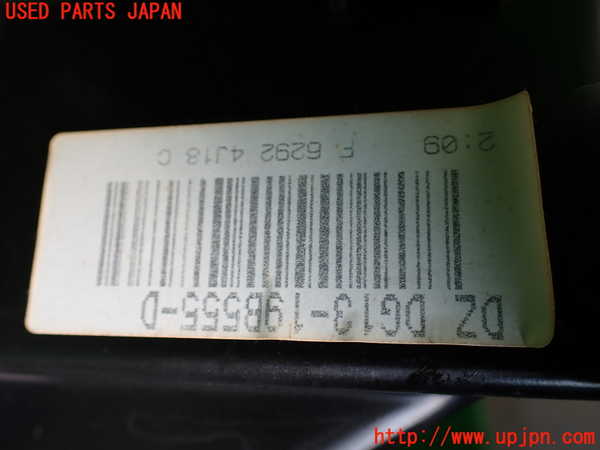 1UPJ-9241486081]エクスプローラー(1FMHK9)エバポレーター1 中古_4