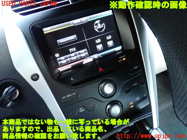 1UPJ-9241486066]エクスプローラー(1FMHK9)エアコンスイッチ1 中古_3