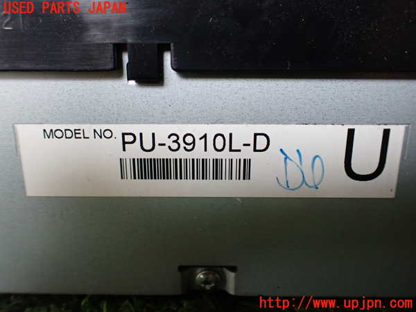 1UPJ-9241486480]エクスプローラー(1FMHK9)CDプレーヤー 中古_3