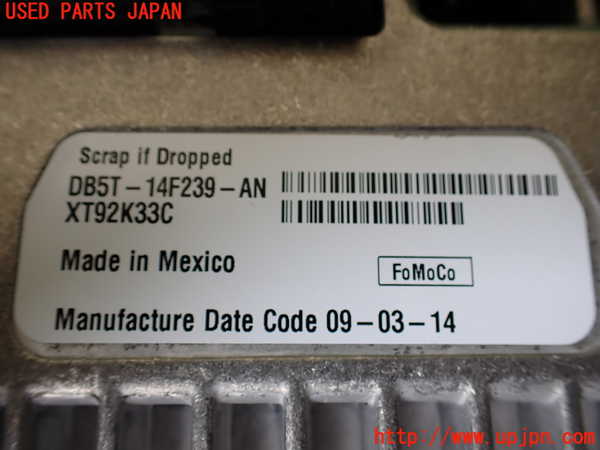 1UPJ-9241486629]エクスプローラー(1FMHK9)モニター 中古_3