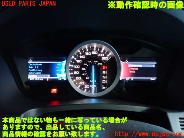1UPJ-9241486170]エクスプローラー(1FMHK9)スピードメーター 中古_4