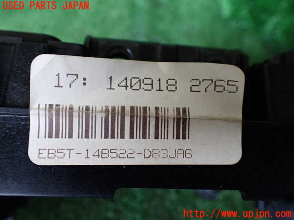 1UPJ-9241486720]エクスプローラー(1FMHK9)コンビネーションスイッチ 中古_4