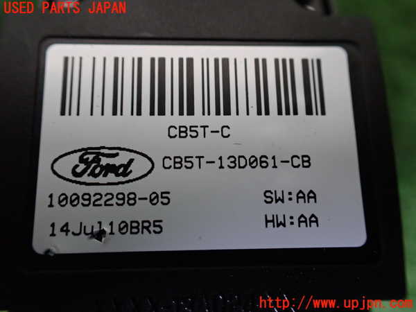 1UPJ-9241486285]エクスプローラー(1FMHK9)ライトスイッチ 中古_3