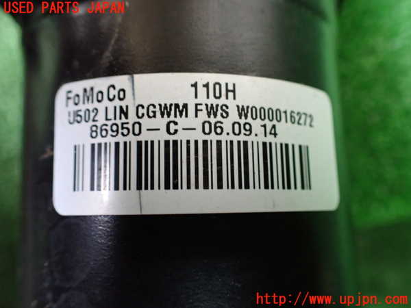1UPJ-9241486770]エクスプローラー(1FMHK9)フロントワイパーモーター 中古_3