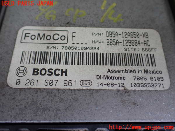 1UPJ-9241486110]エクスプローラー(1FMHK9)エンジンコンピューター 中古_2