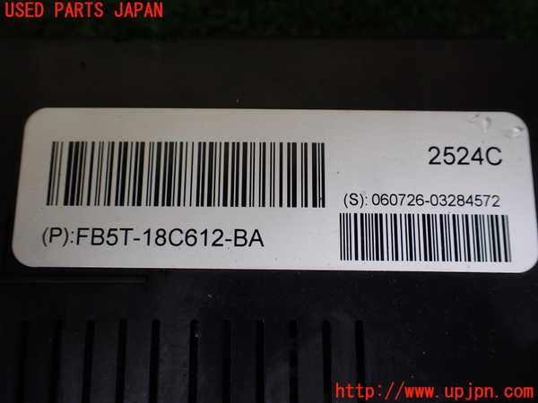 1UPJ-9241486146]エクスプローラー(1FMHK9)コンピューター1 中古_2