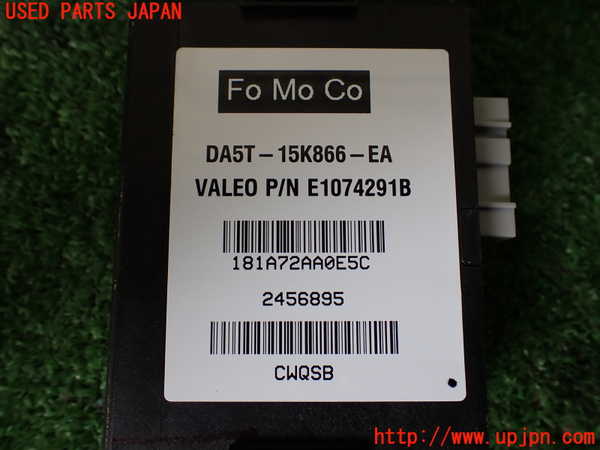 1UPJ-9241486148]エクスプローラー(1FMHK9)コンピューター3 中古_3