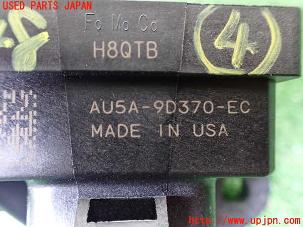 1UPJ-9241486149]エクスプローラー(1FMHK9)コンピューター4 中古_2