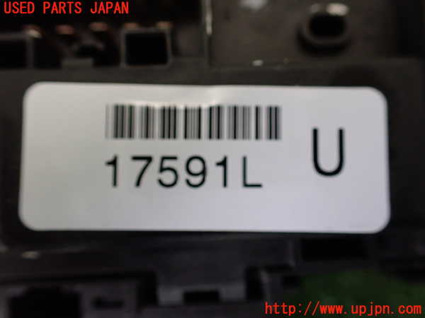 1UPJ-9241486742]エクスプローラー(1FMHK9)ヒューズボックス2 中古_3