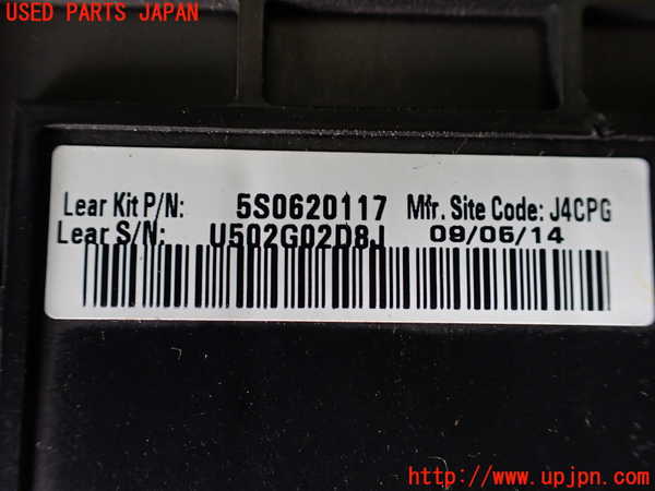 1UPJ-9241486742]エクスプローラー(1FMHK9)ヒューズボックス2 中古_5