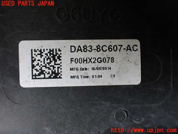 1UPJ-9241486836]エクスプローラー(1FMHK9)電動ファン1 中古_3
