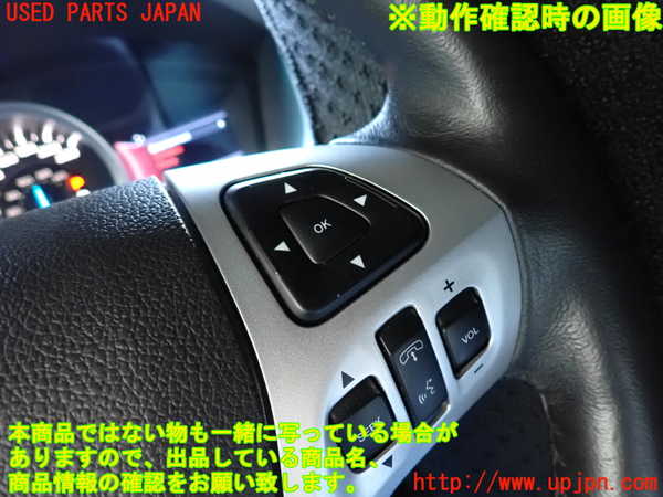 1UPJ-9241487855]エクスプローラー(1FMHK9)ステアリングホイール 中古_3