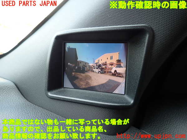 1UPJ-9241487655]エクスプローラー(1FMHK9)右フロントピラートリム 中古_3