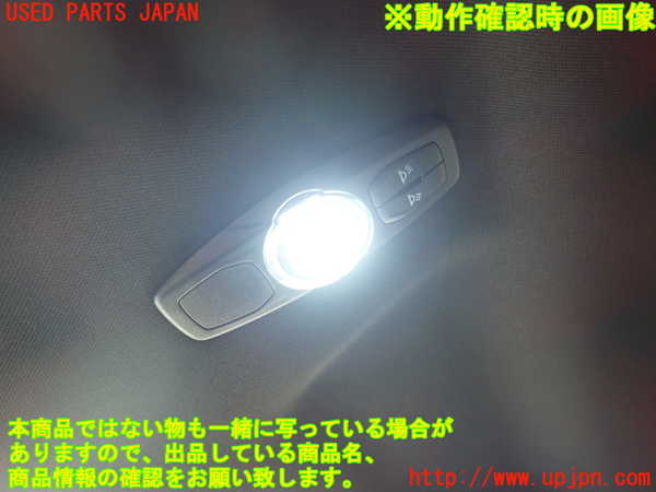 1UPJ-9241486412]エクスプローラー(1FMHK9)ルームランプ2 (2列目) 中古_2